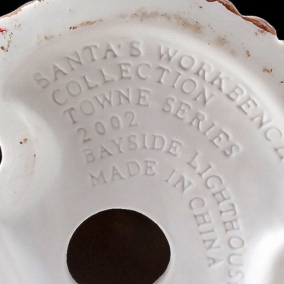 Bayside Lighthouse 6 in & 1/2 X 11 & 1/2 in, Classic Series, Holiday Decor - Picture 5 of 6